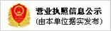 電動(dòng)伸縮門、直線門